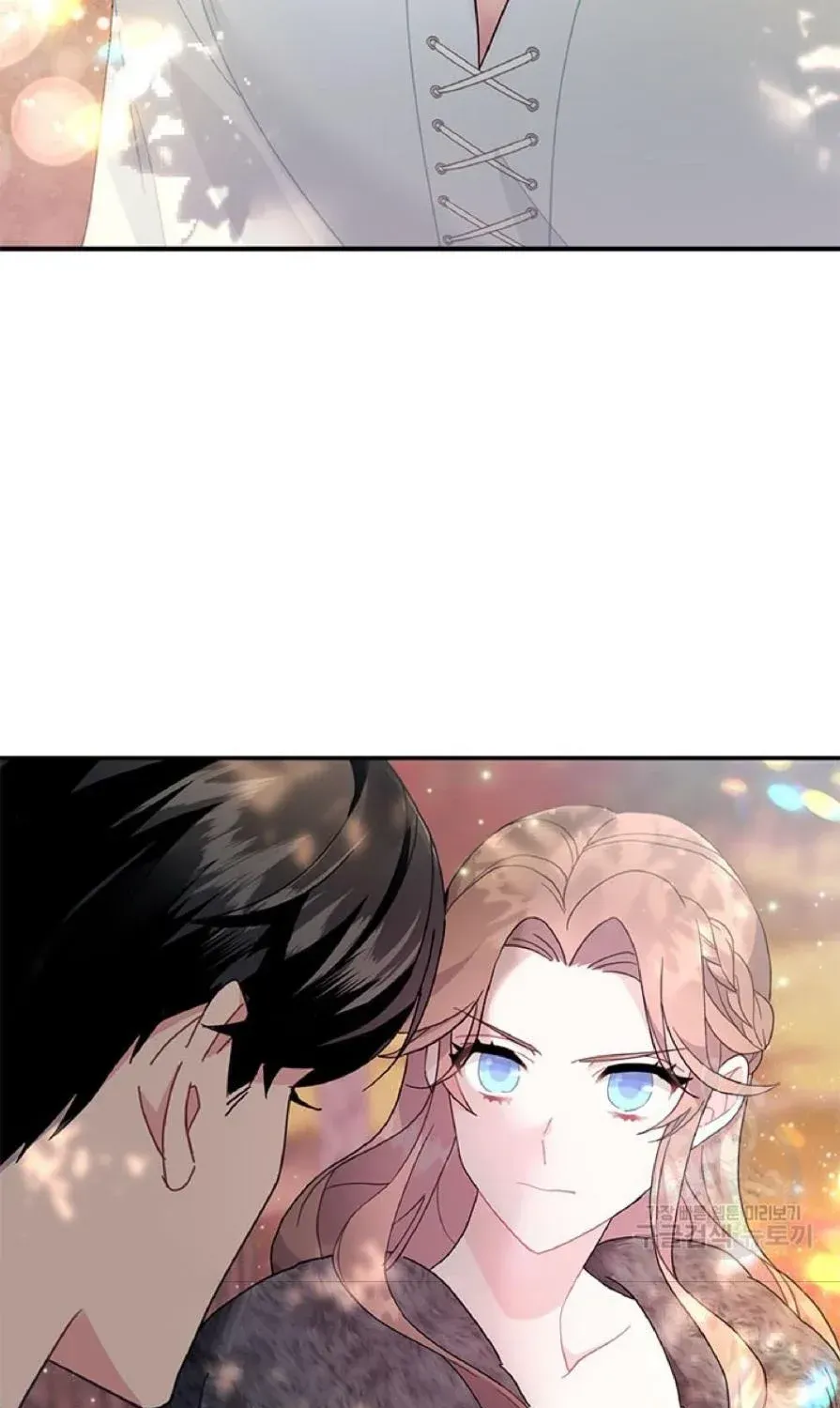 Read Cavier Falcon Princess chapter 61 image 45 on Lezhin
