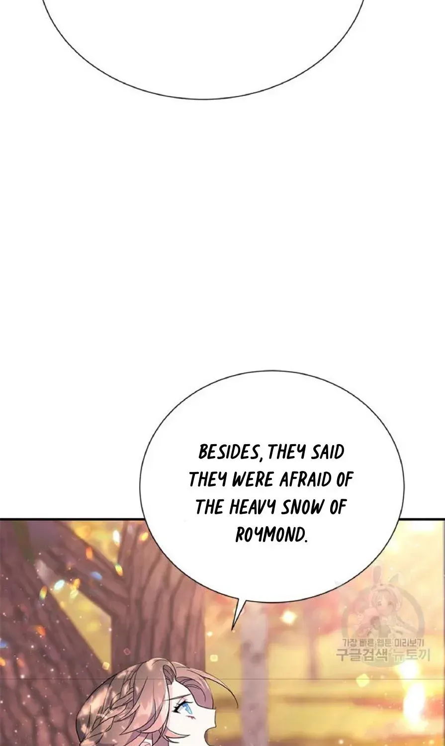Read Cavier Falcon Princess chapter 61 image 60 on Lezhin