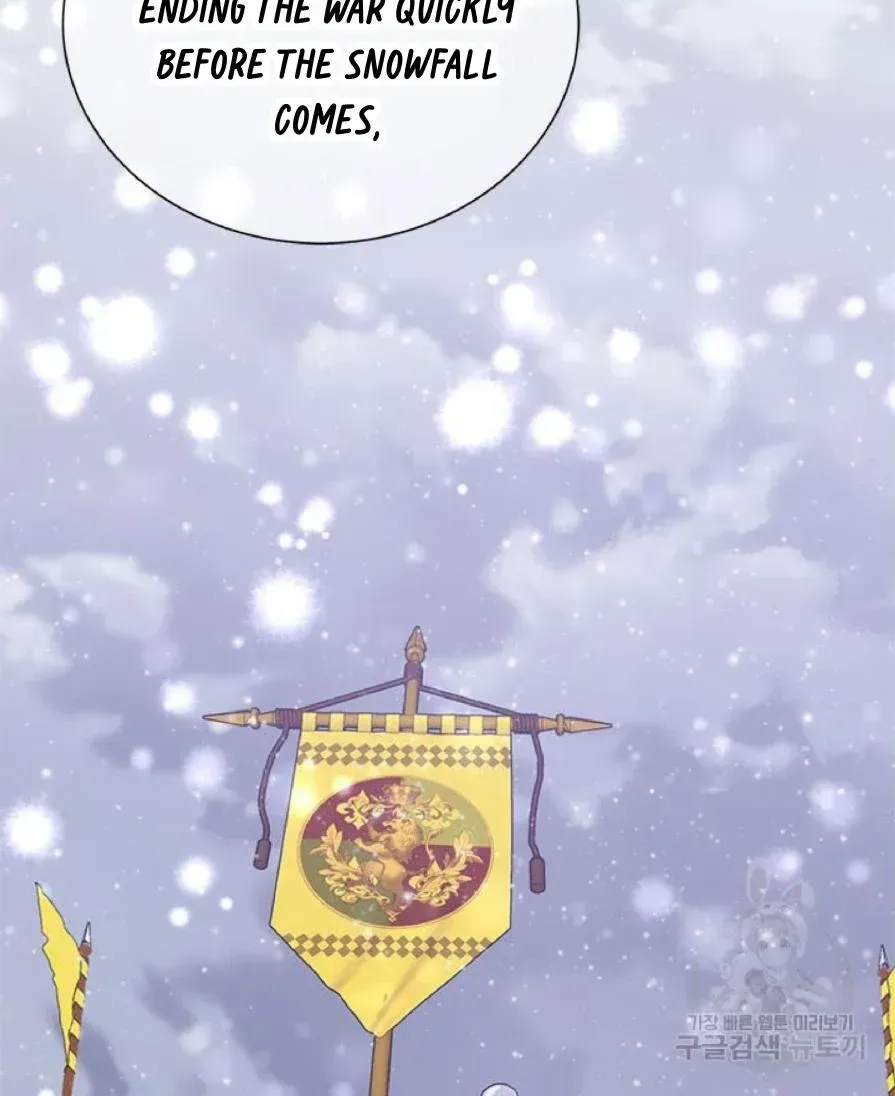 Read Cavier Falcon Princess chapter 61 image 62 on Lezhin