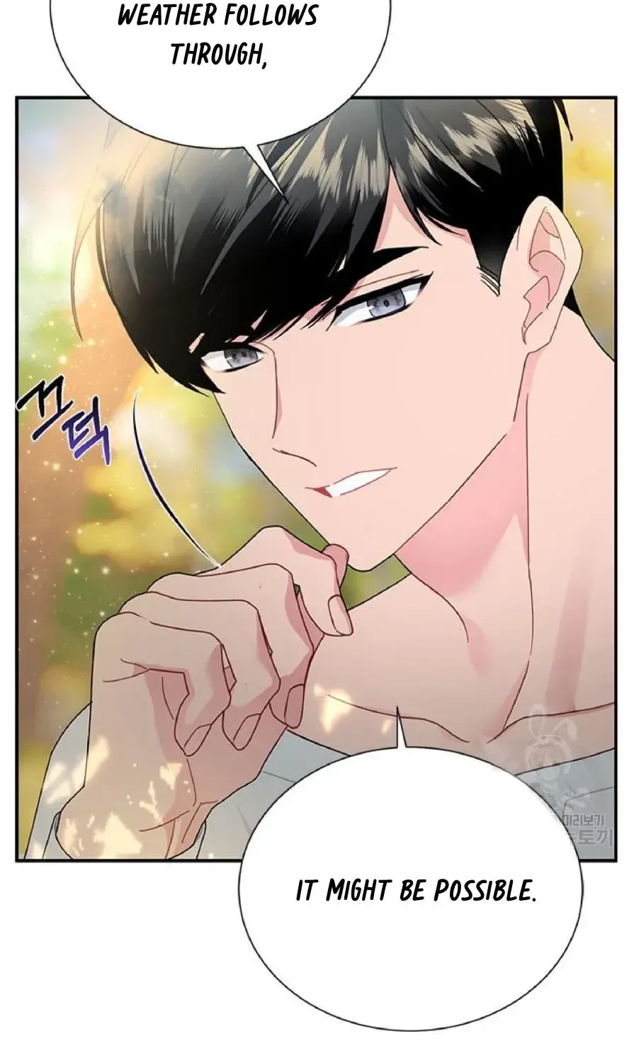 Read Cavier Falcon Princess chapter 61 image 67 on Lezhin