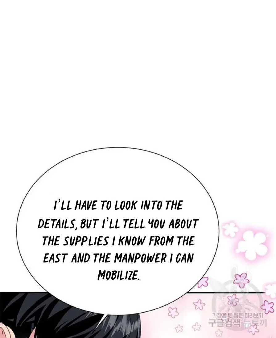 Read Cavier Falcon Princess chapter 61 image 68 on Lezhin