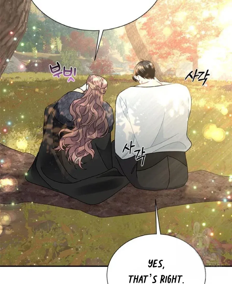Read Cavier Falcon Princess chapter 61 image 74 on Lezhin
