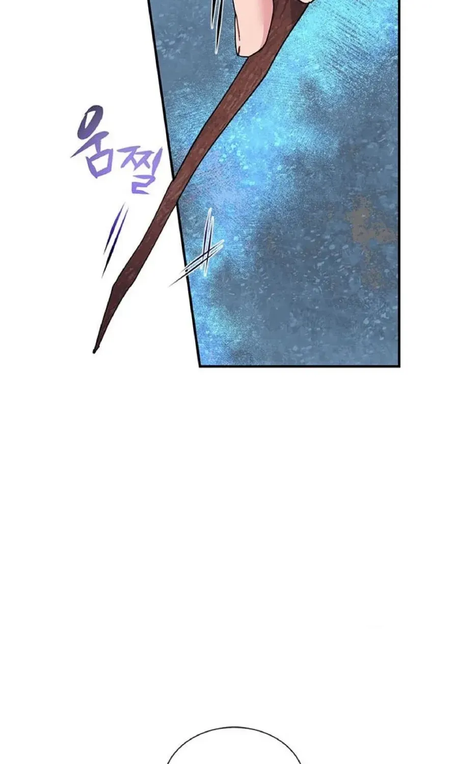 Read Cavier Falcon Princess chapter 61 image 76 on Lezhin