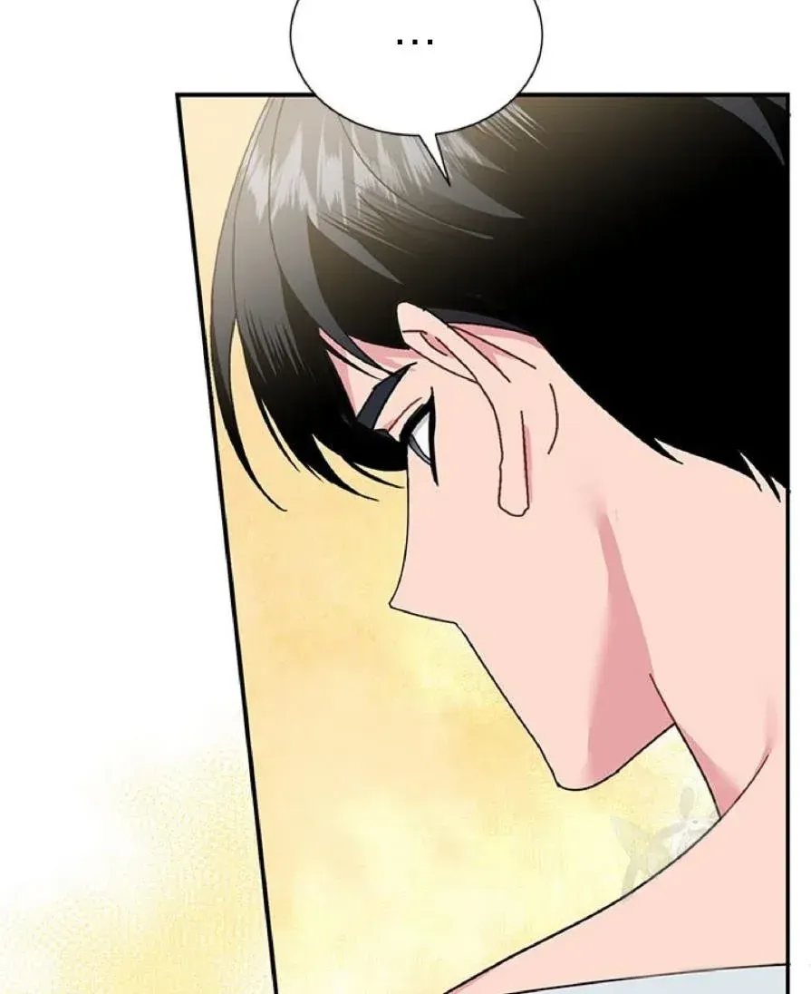 Read Cavier Falcon Princess chapter 61 image 77 on Lezhin