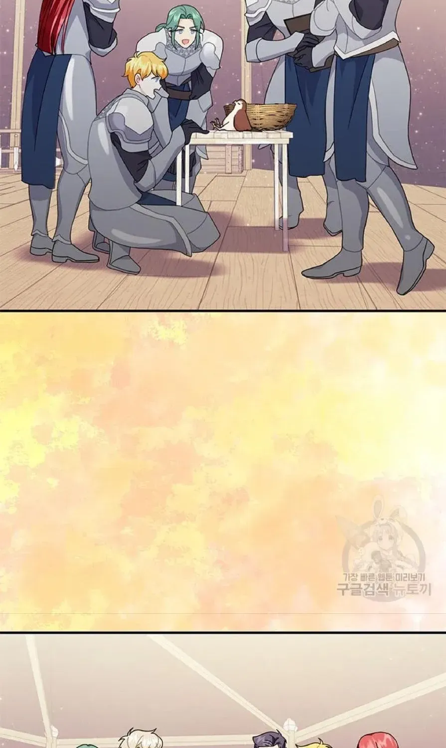 Read Cavier Falcon Princess chapter 61 image 79 on Lezhin
