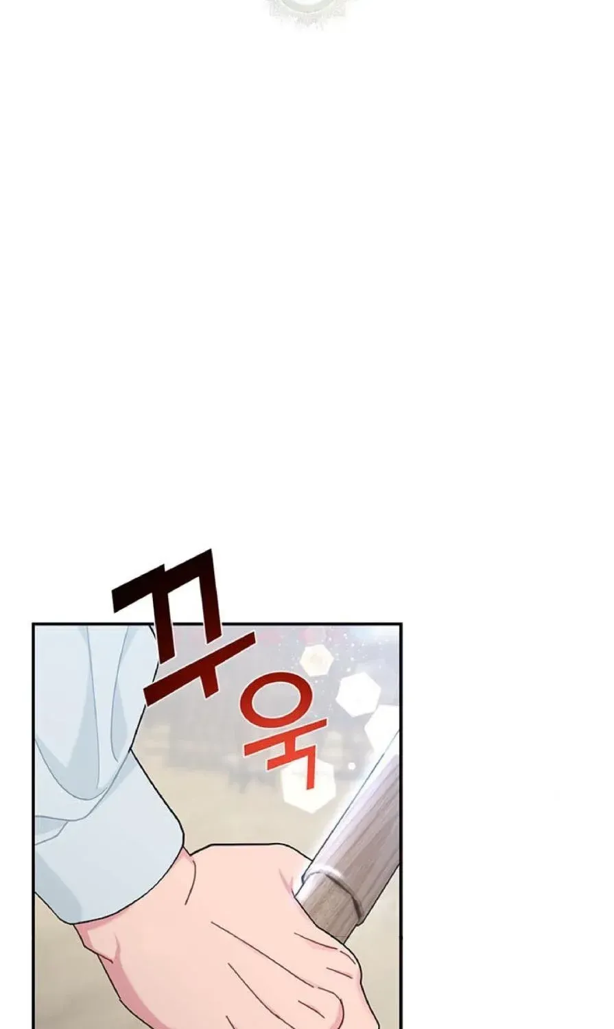 Read Cavier Falcon Princess chapter 61 image 9 on Lezhin