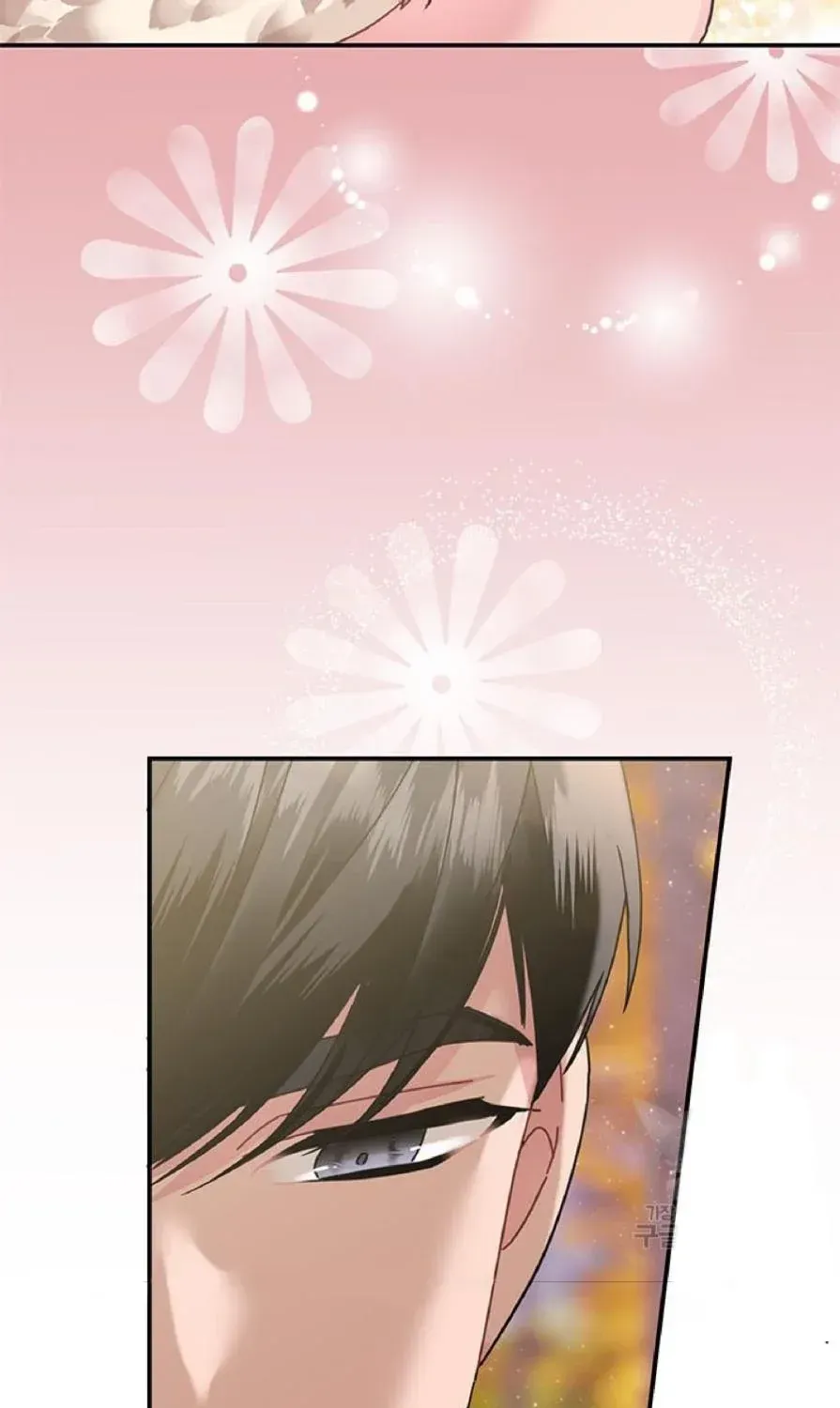 Read Cavier Falcon Princess chapter 61 image 90 on Lezhin