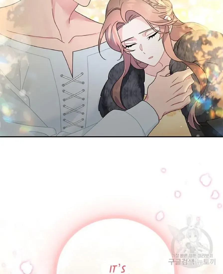 Read Cavier Falcon Princess chapter 61 image 92 on Lezhin