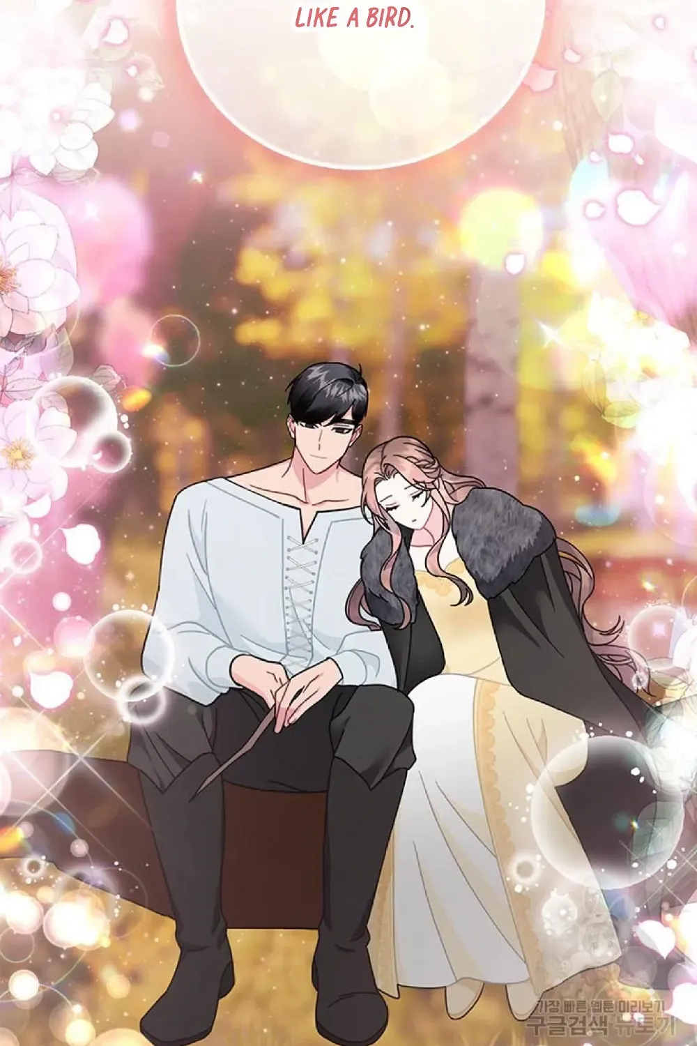 Read Cavier Falcon Princess chapter 61 image 93 on Lezhin