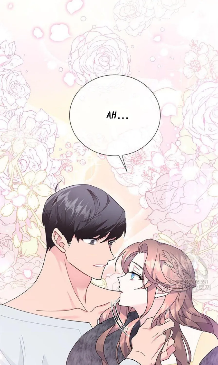 Read Cavier Falcon Princess chapter 62 image 13 on Lezhin