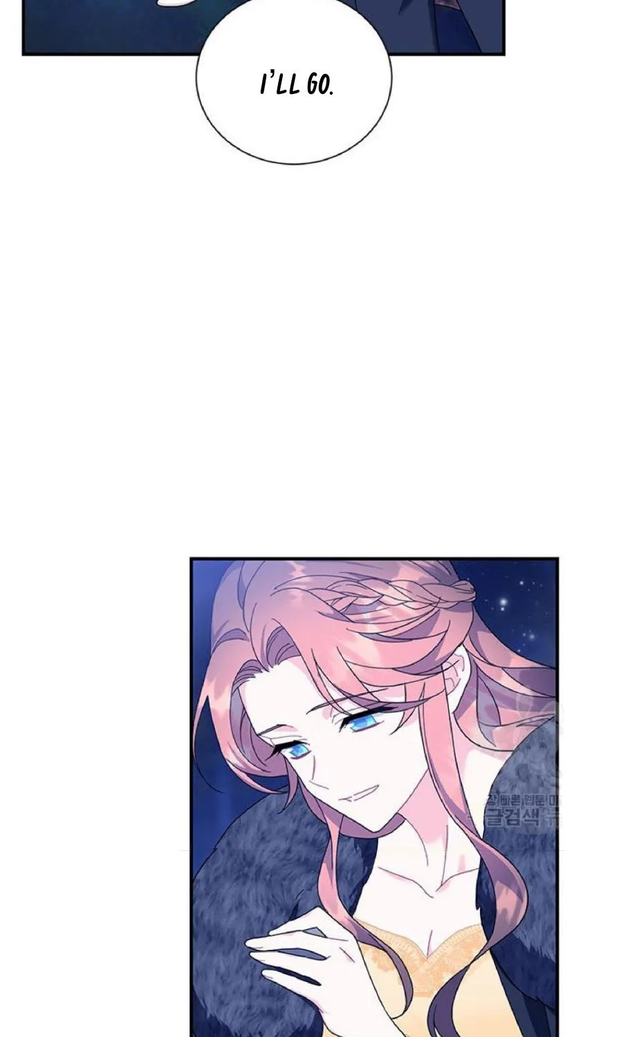 Read Cavier Falcon Princess chapter 62 image 25 on Lezhin