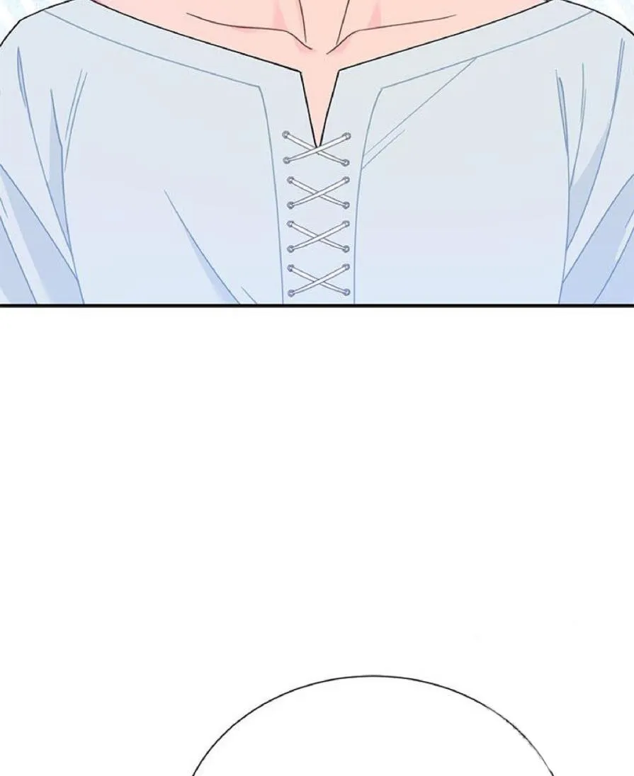 Read Cavier Falcon Princess chapter 62 image 44 on Lezhin