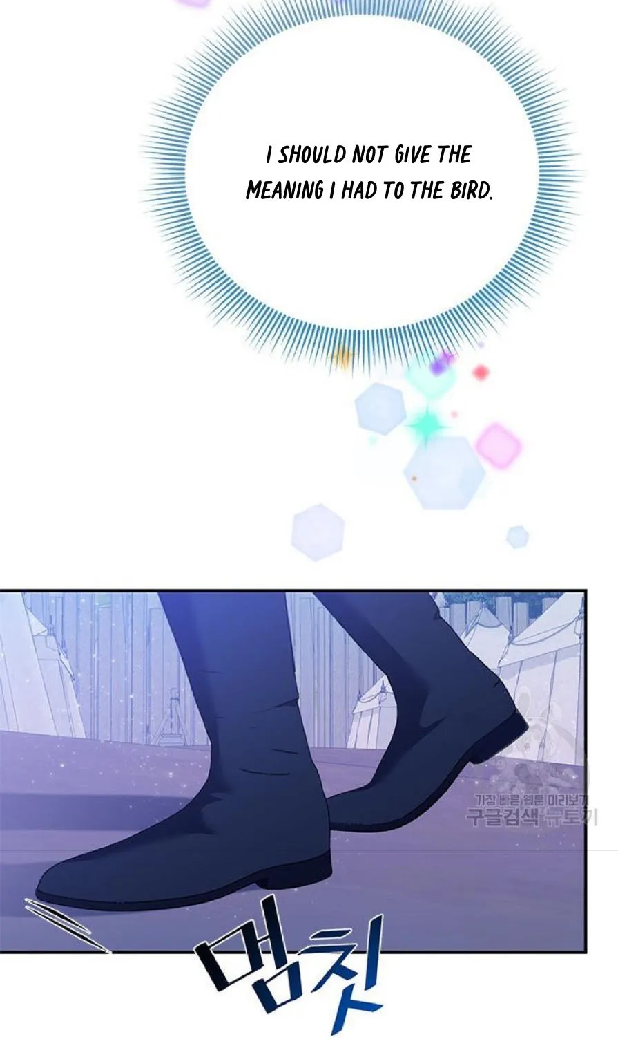 Read Cavier Falcon Princess chapter 62 image 55 on Lezhin