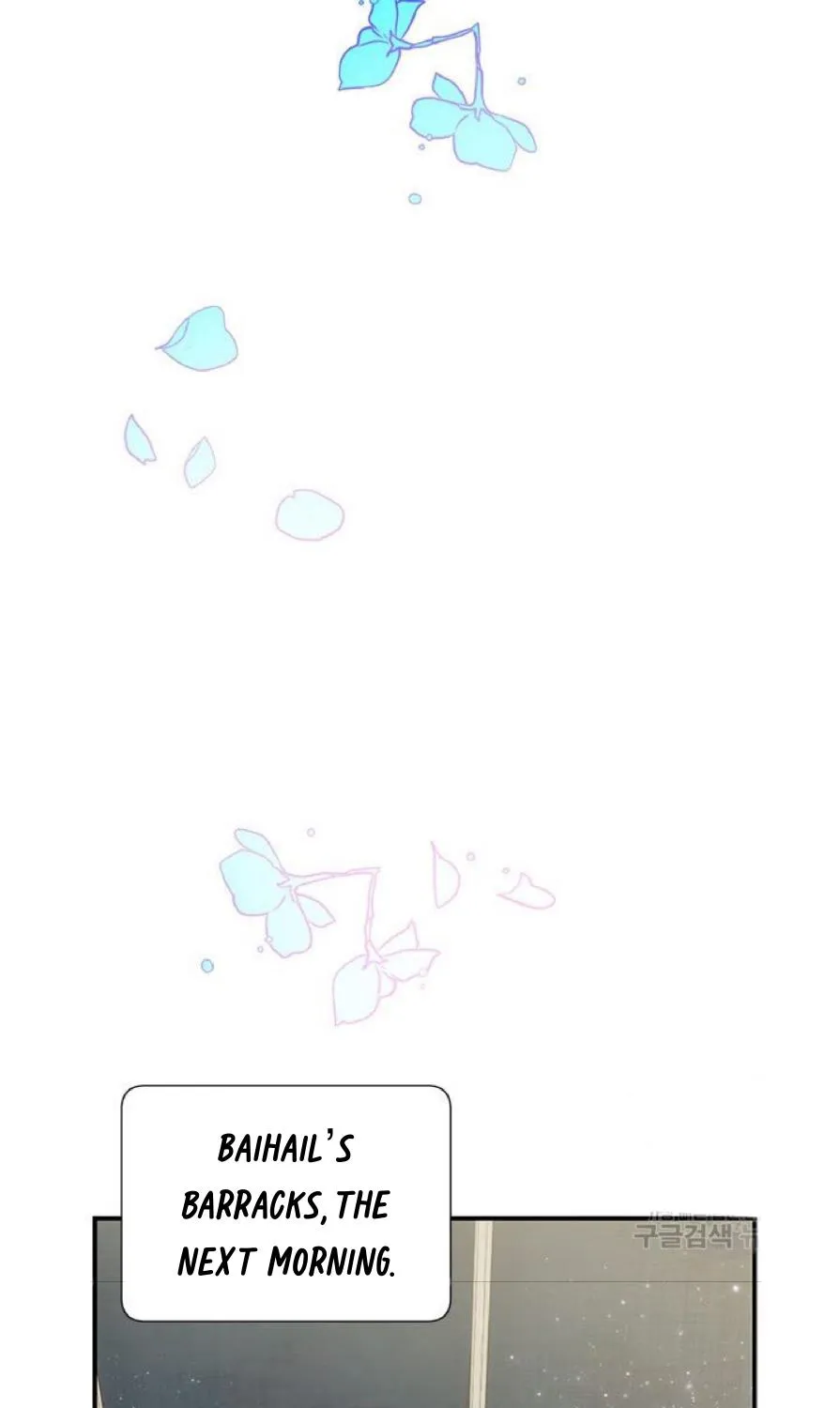 Read Cavier Falcon Princess chapter 62 image 60 on Lezhin