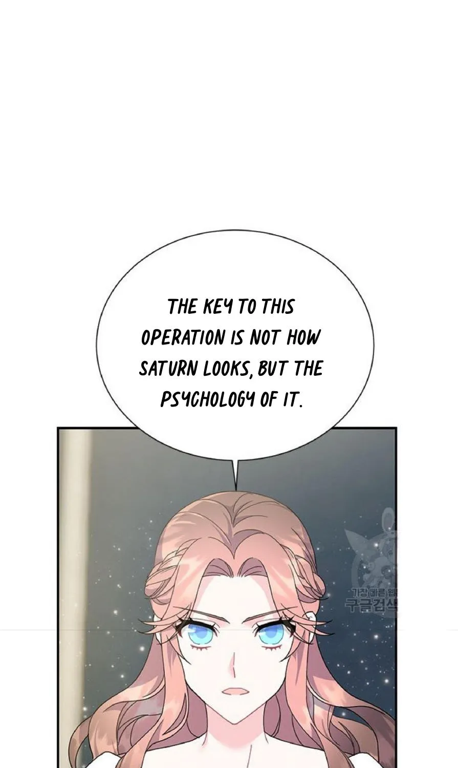 Read Cavier Falcon Princess chapter 62 image 67 on Lezhin