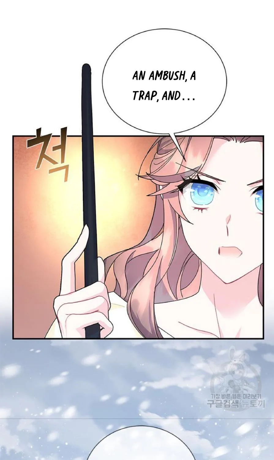 Read Cavier Falcon Princess chapter 62 image 72 on Lezhin