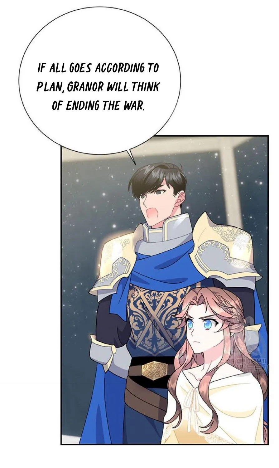 Read Cavier Falcon Princess chapter 62 image 76 on Lezhin
