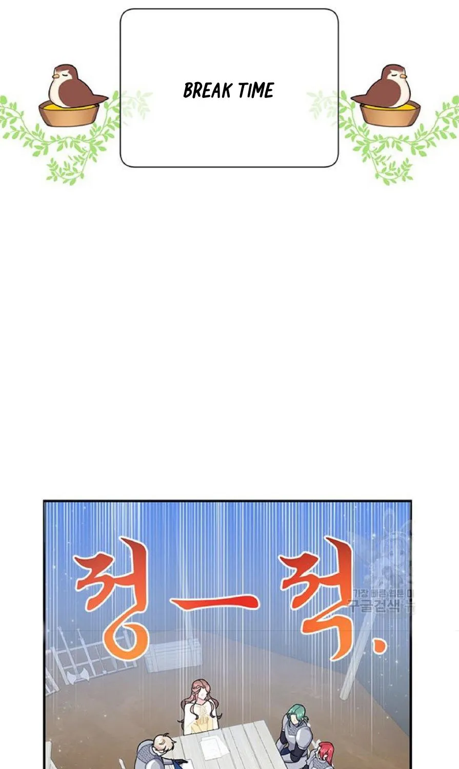 Read Cavier Falcon Princess chapter 62 image 82 on Lezhin
