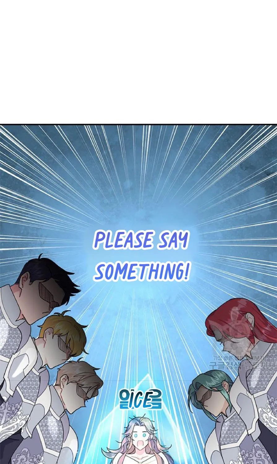 Read Cavier Falcon Princess chapter 62 image 88 on Lezhin