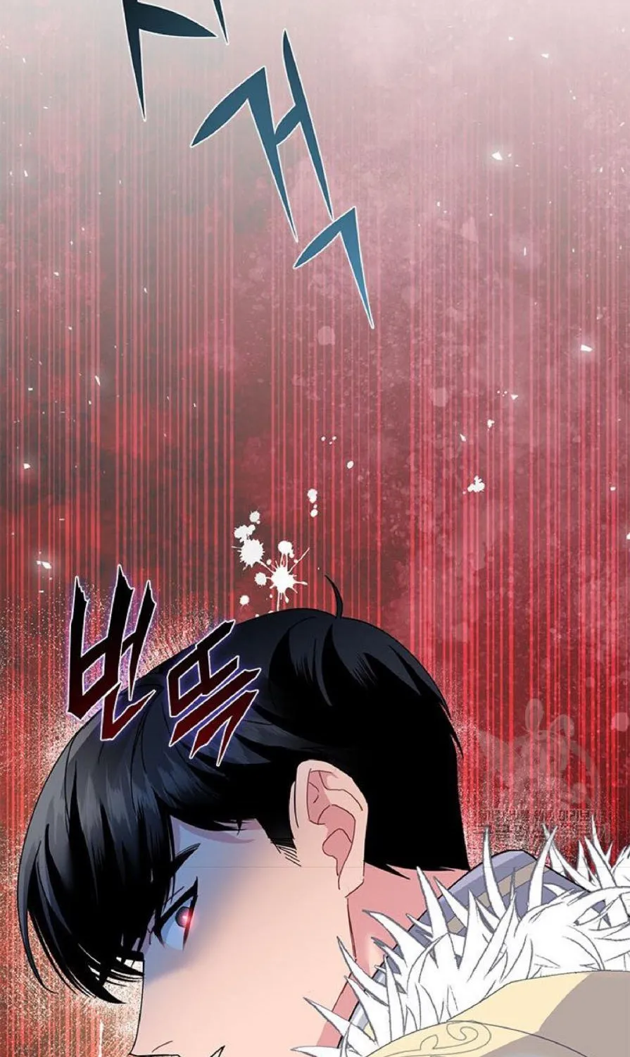 Read Cavier Falcon Princess chapter 62 image 91 on Lezhin