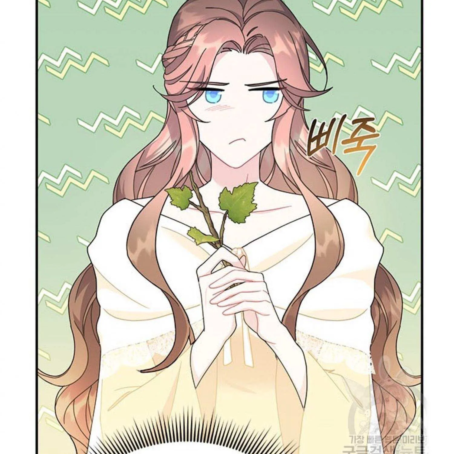 Read Cavier Falcon Princess chapter 64 image 10 on Lezhin