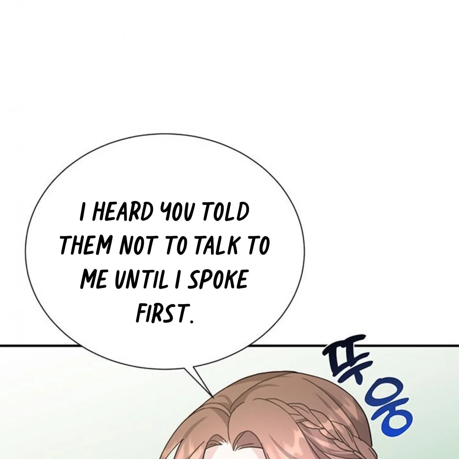 Read Cavier Falcon Princess chapter 64 image 103 on Lezhin