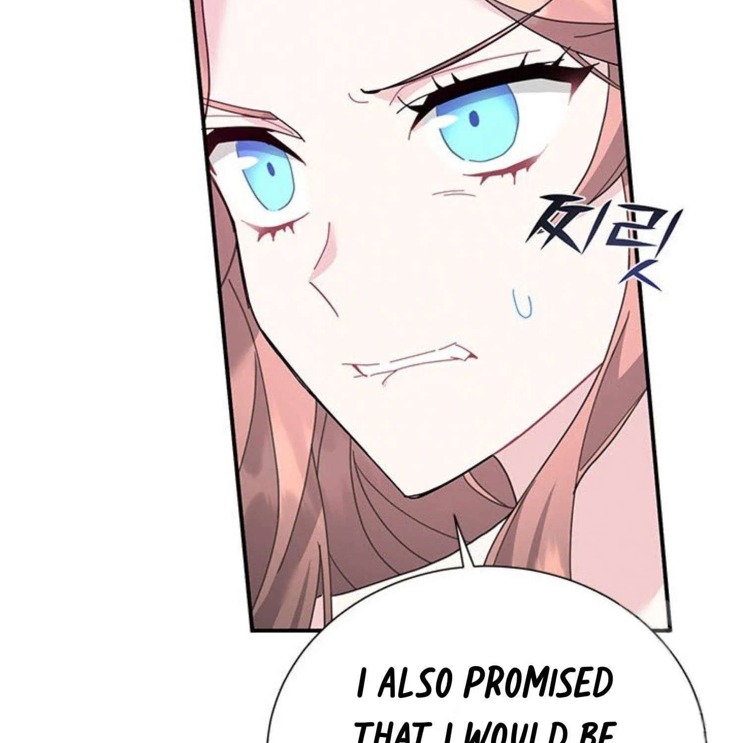 Read Cavier Falcon Princess chapter 64 image 109 on Lezhin