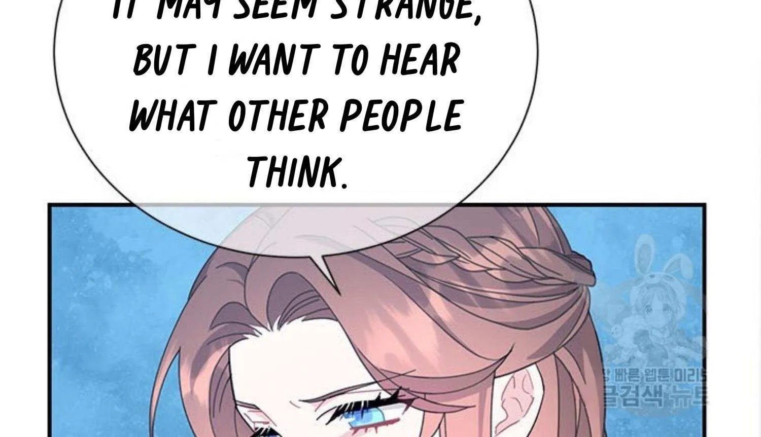Read Cavier Falcon Princess chapter 64 image 129 on Lezhin