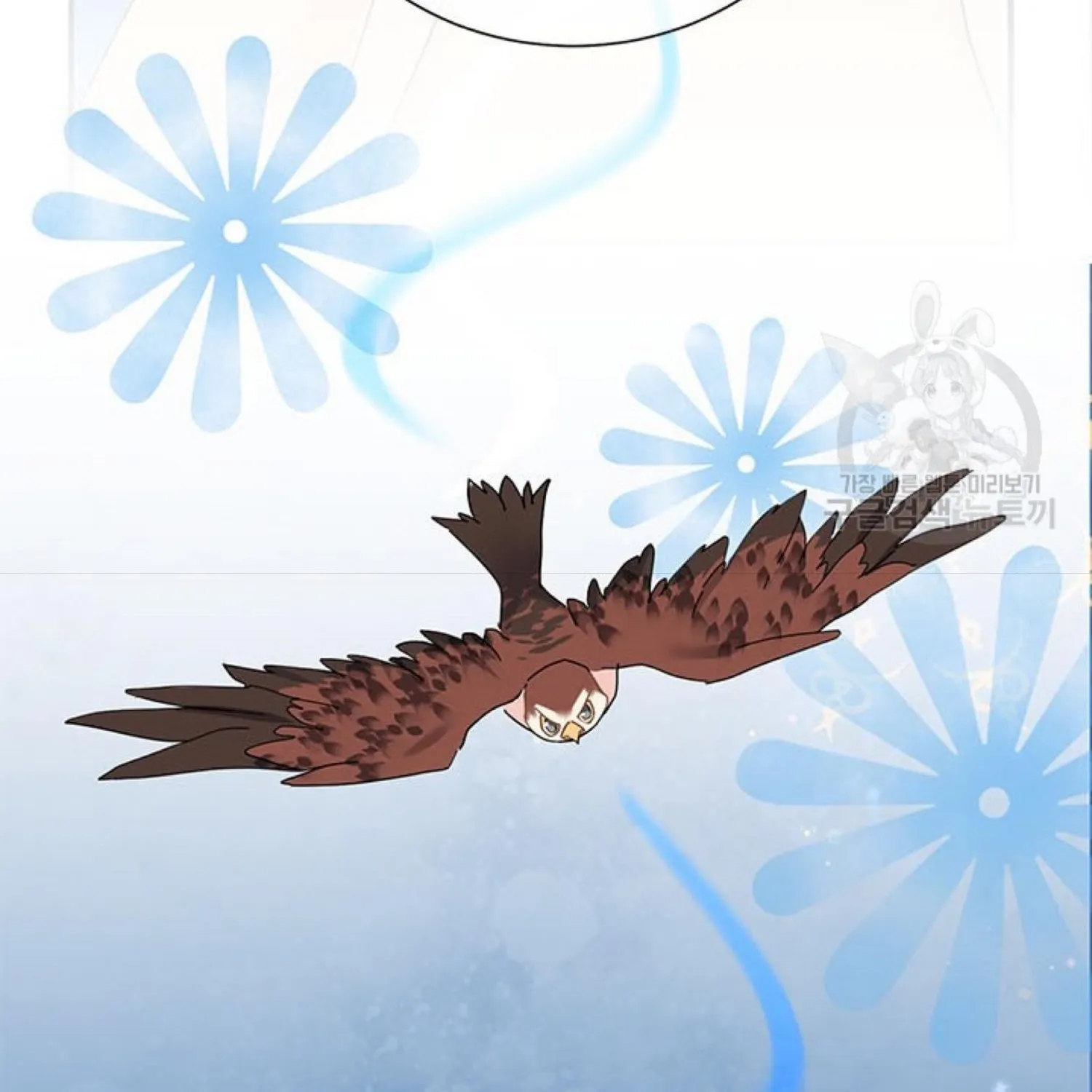 Read Cavier Falcon Princess chapter 64 image 131 on Lezhin