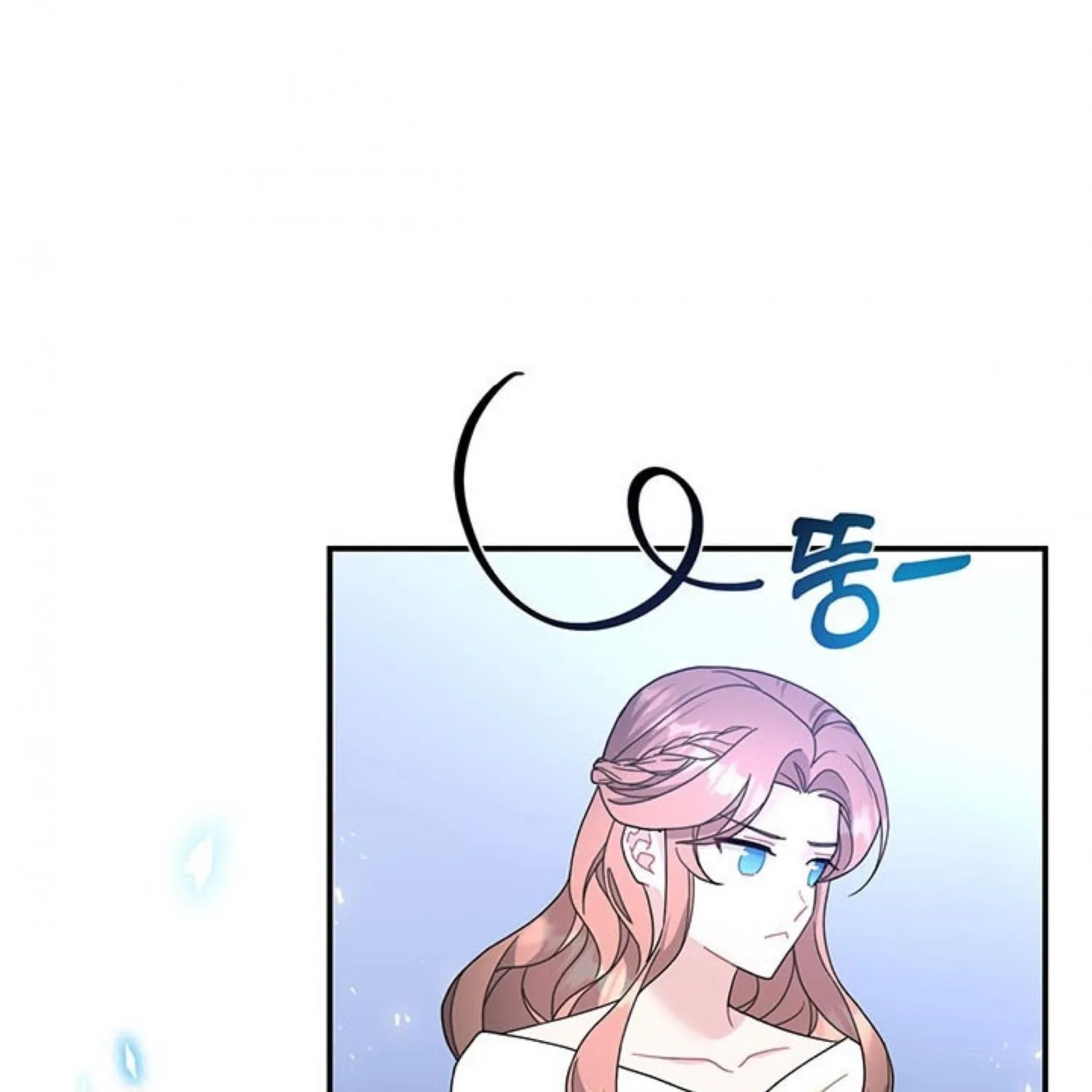 Read Cavier Falcon Princess chapter 64 image 16 on Lezhin