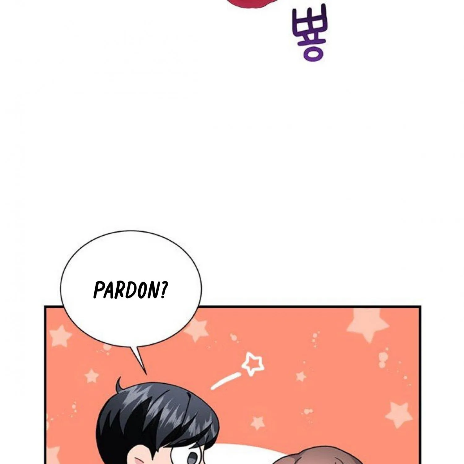 Read Cavier Falcon Princess chapter 64 image 162 on Lezhin