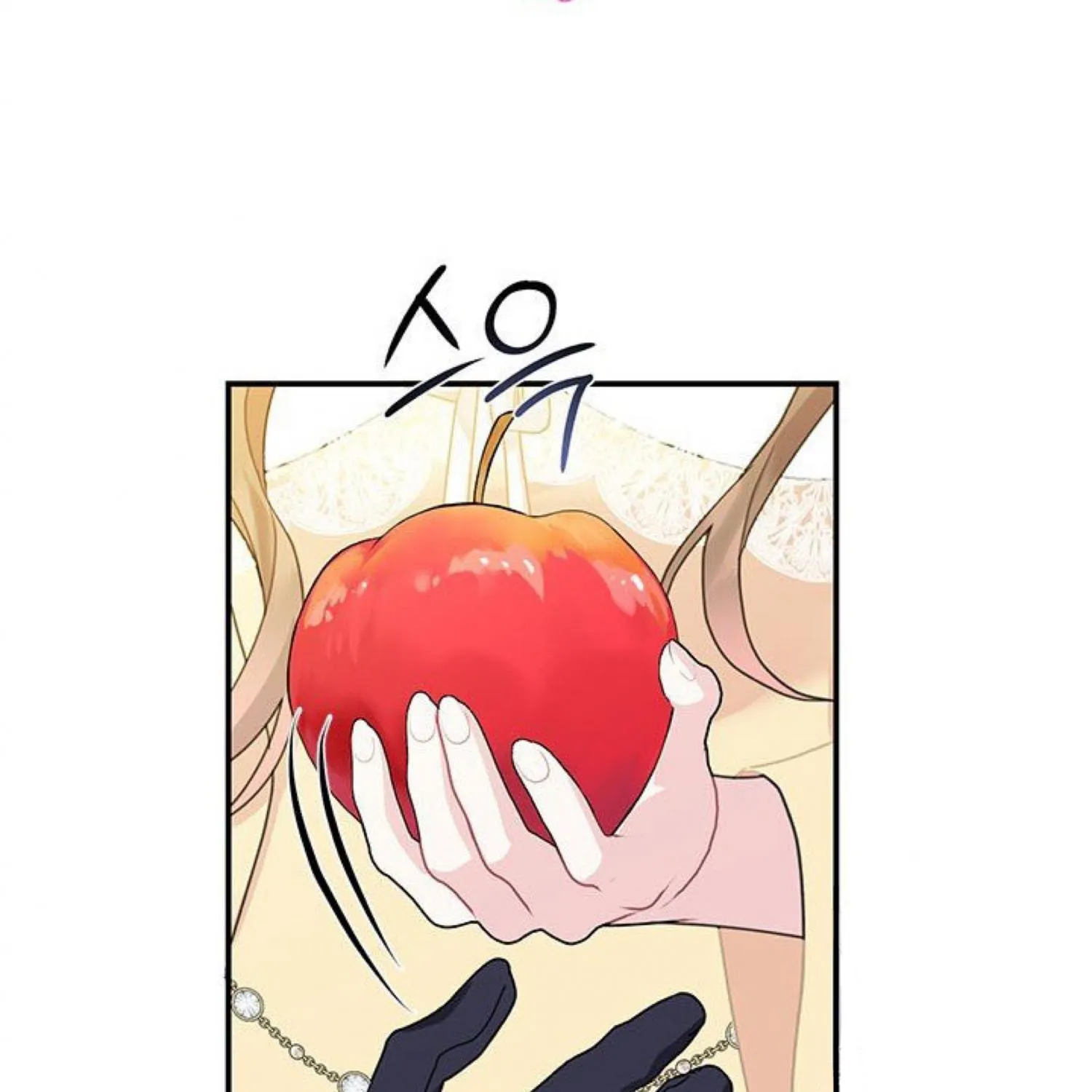 Read Cavier Falcon Princess chapter 64 image 175 on Lezhin