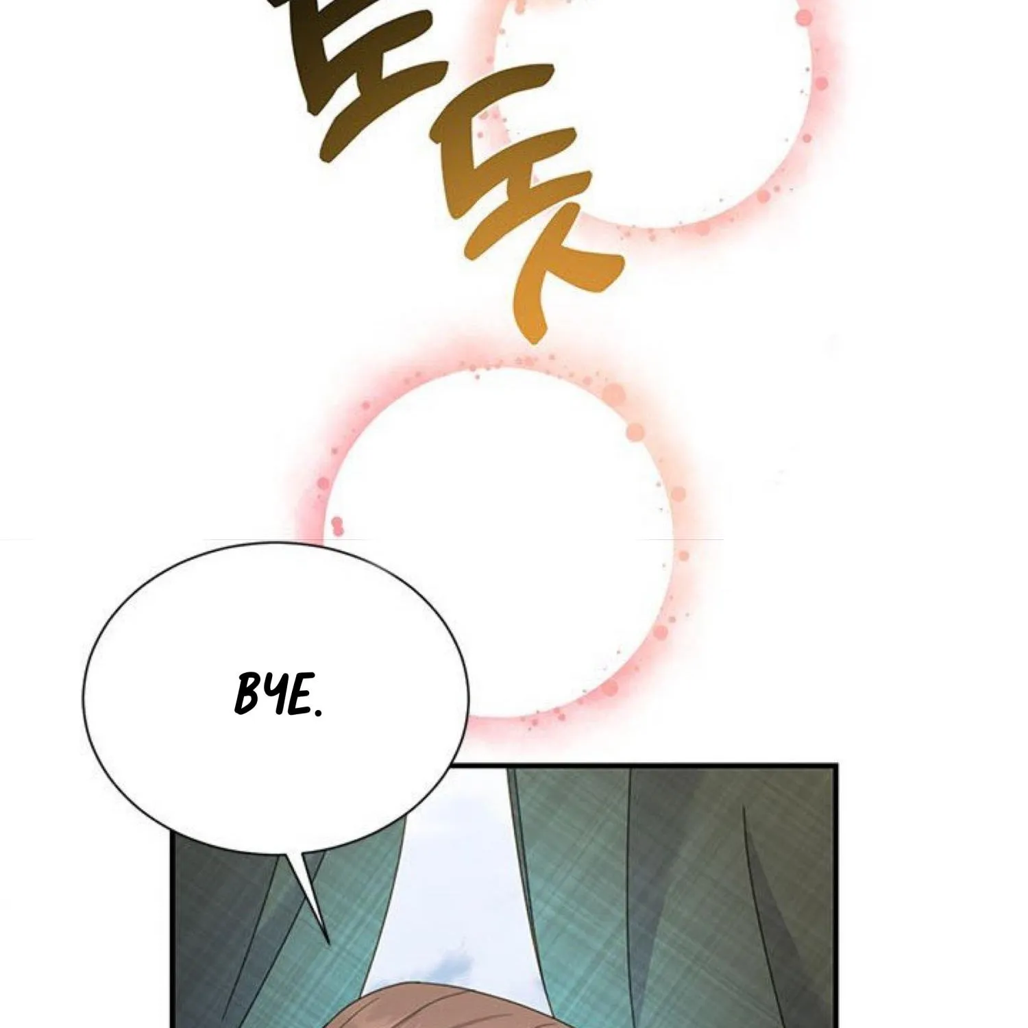 Read Cavier Falcon Princess chapter 64 image 178 on Lezhin