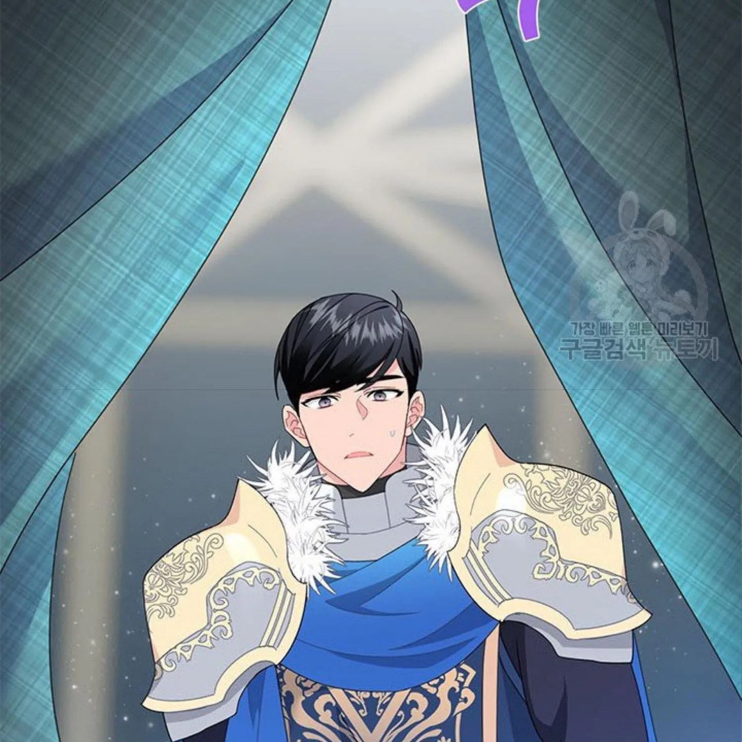 Read Cavier Falcon Princess chapter 64 image 182 on Lezhin