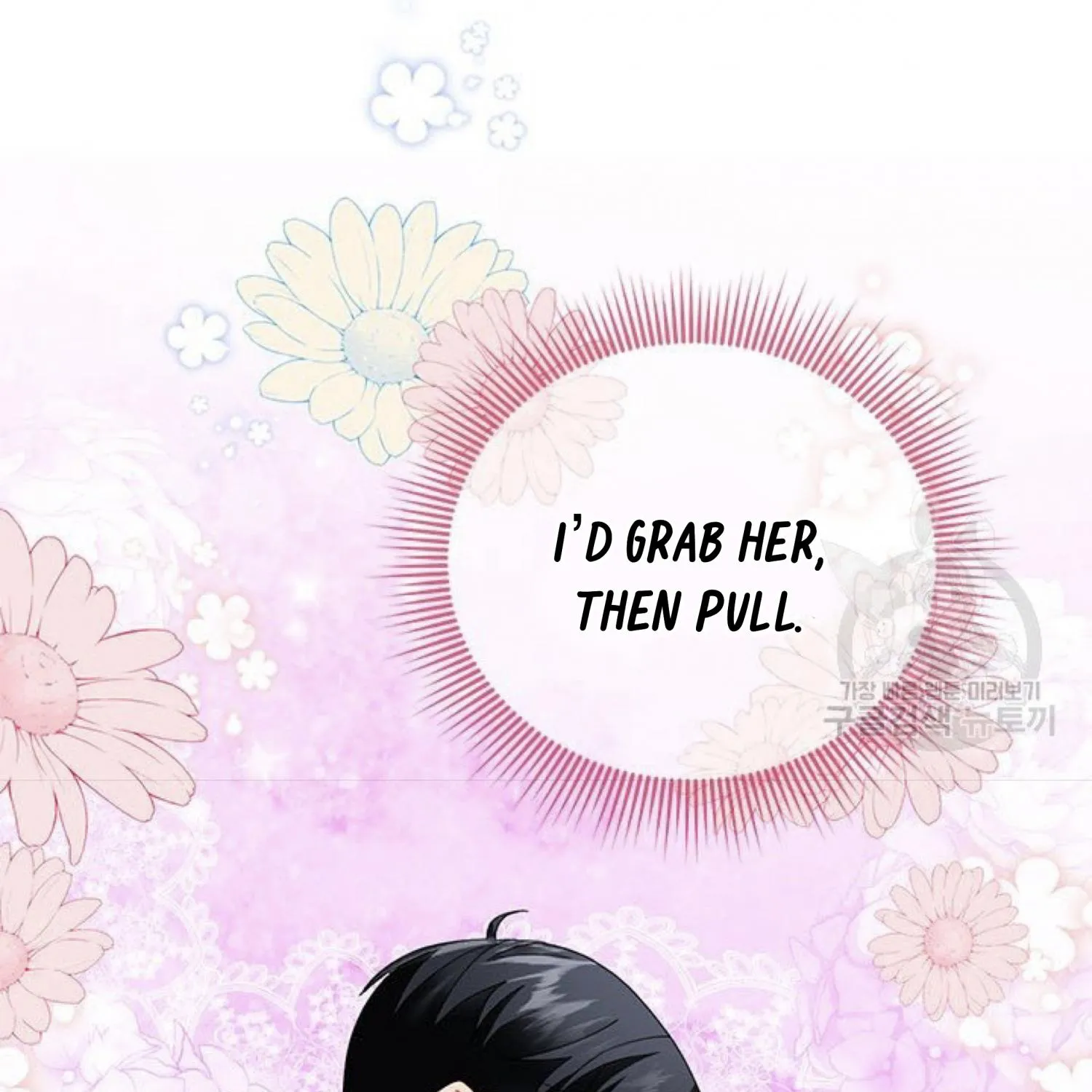 Read Cavier Falcon Princess chapter 64 image 190 on Lezhin
