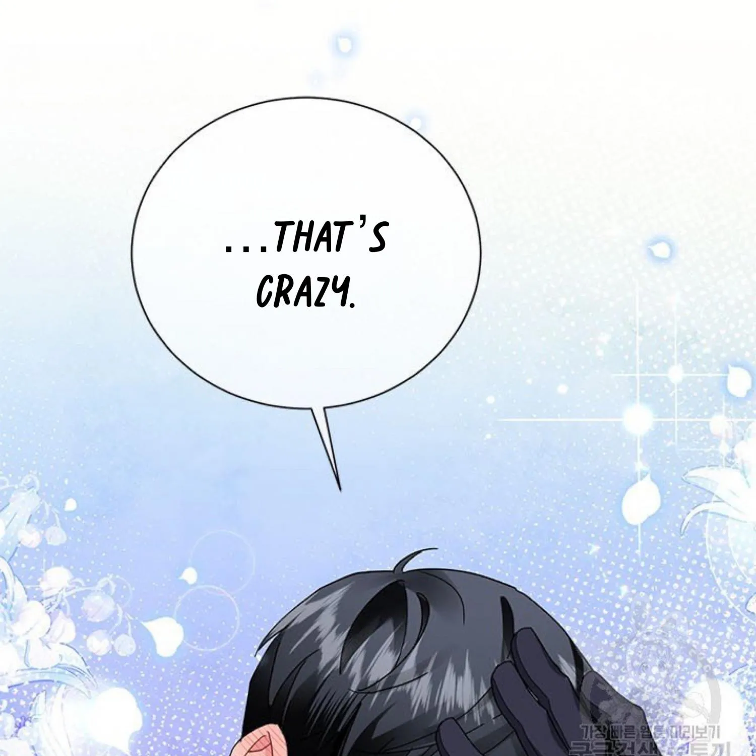 Read Cavier Falcon Princess chapter 64 image 199 on Lezhin