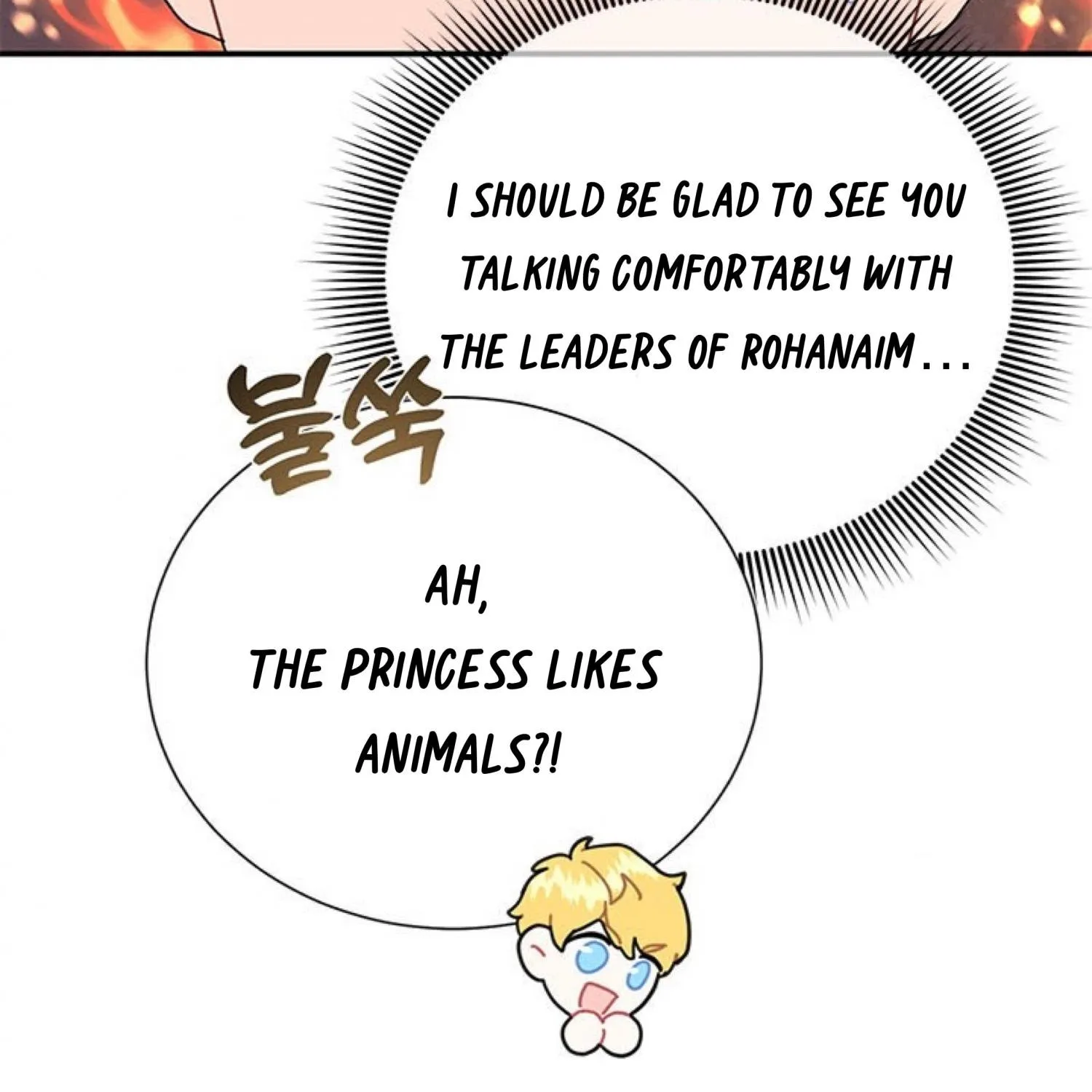 Read Cavier Falcon Princess chapter 64 image 34 on Lezhin