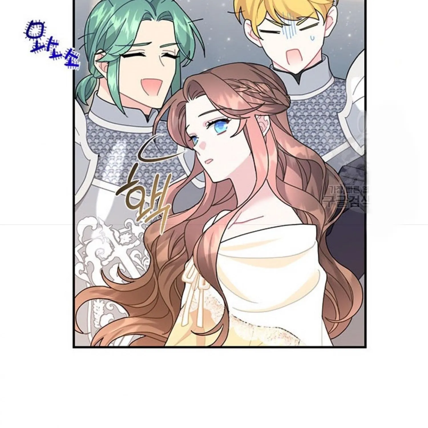 Read Cavier Falcon Princess chapter 64 image 45 on Lezhin