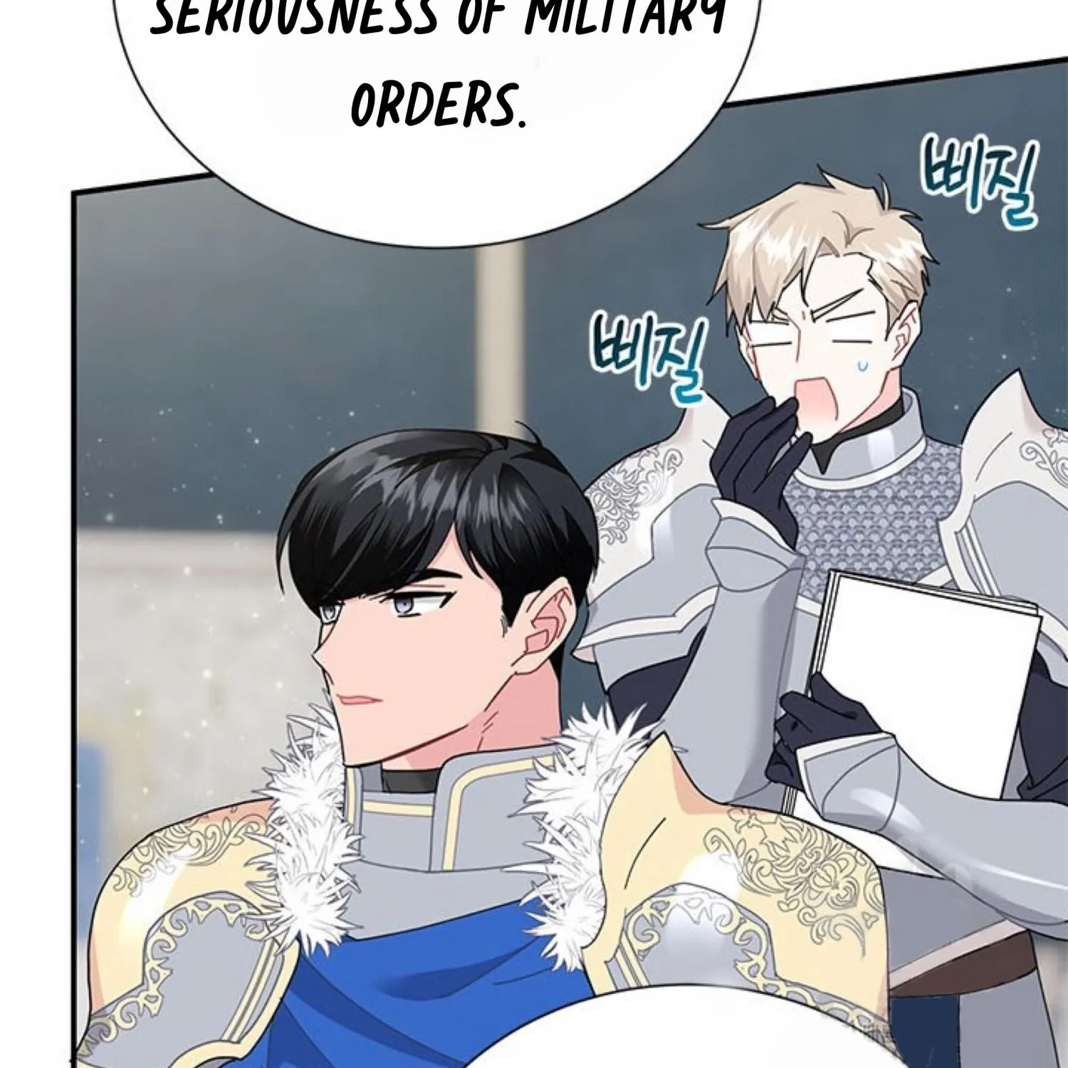 Read Cavier Falcon Princess chapter 64 image 50 on Lezhin