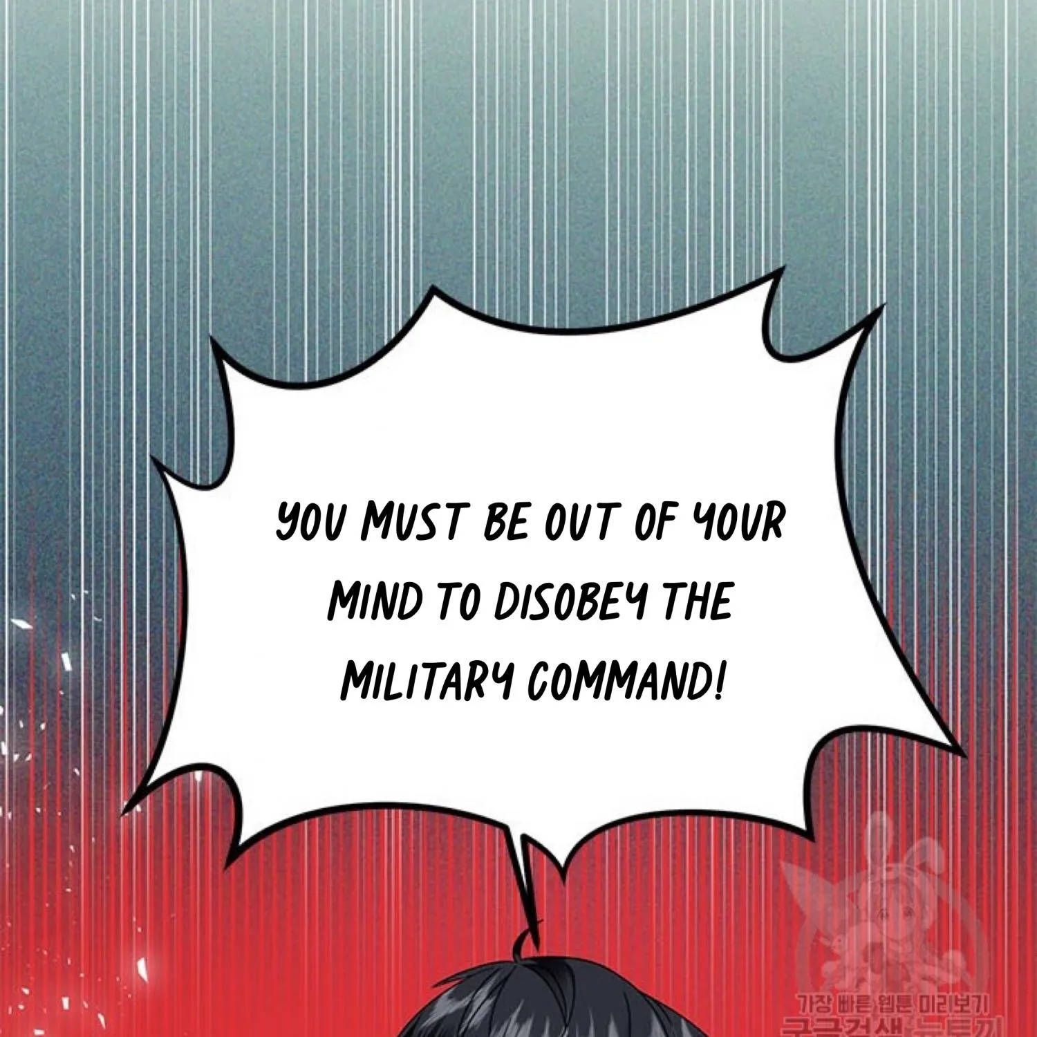 Read Cavier Falcon Princess chapter 64 image 54 on Lezhin
