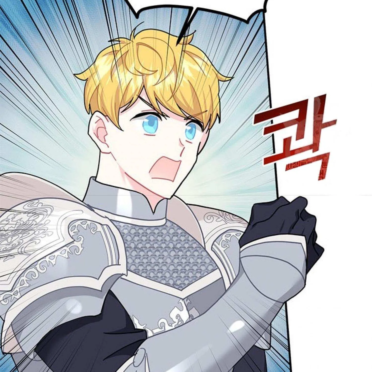 Read Cavier Falcon Princess chapter 64 image 61 on Lezhin