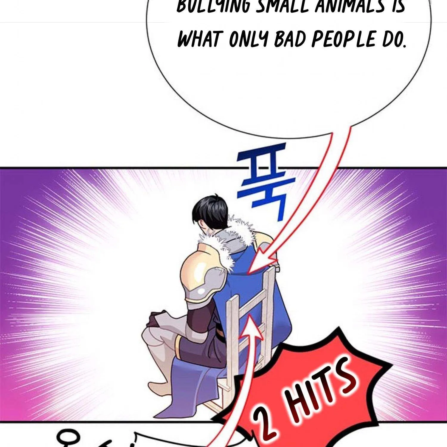 Read Cavier Falcon Princess chapter 64 image 63 on Lezhin