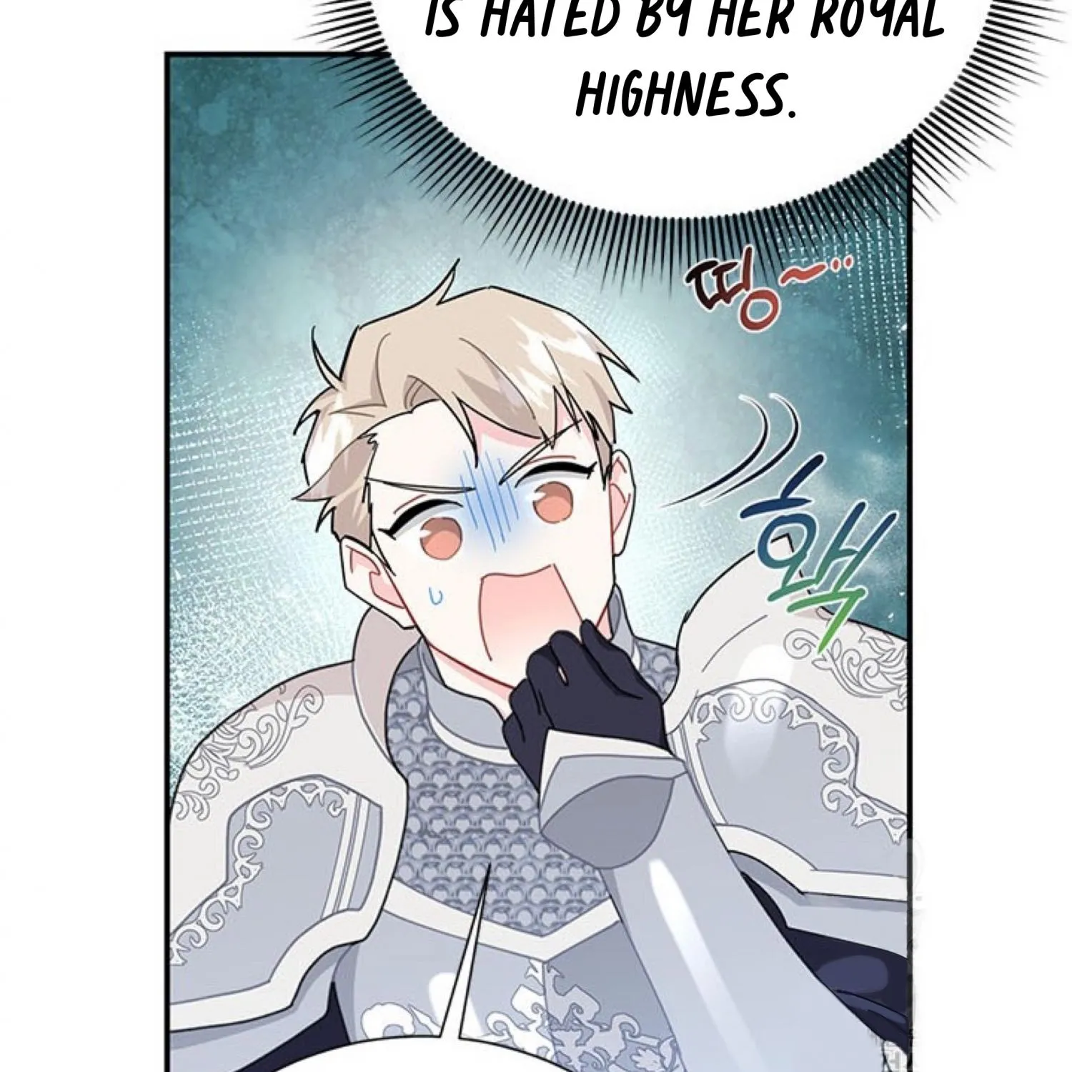 Read Cavier Falcon Princess chapter 64 image 75 on Lezhin