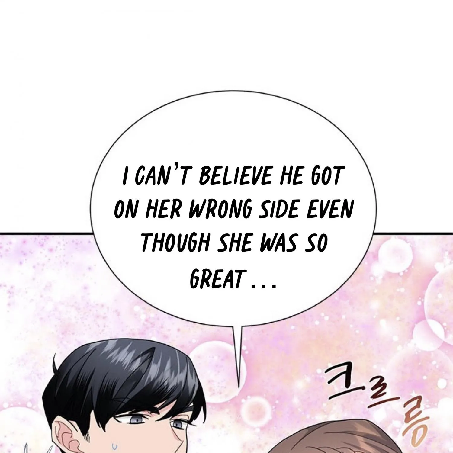 Read Cavier Falcon Princess chapter 64 image 81 on Lezhin