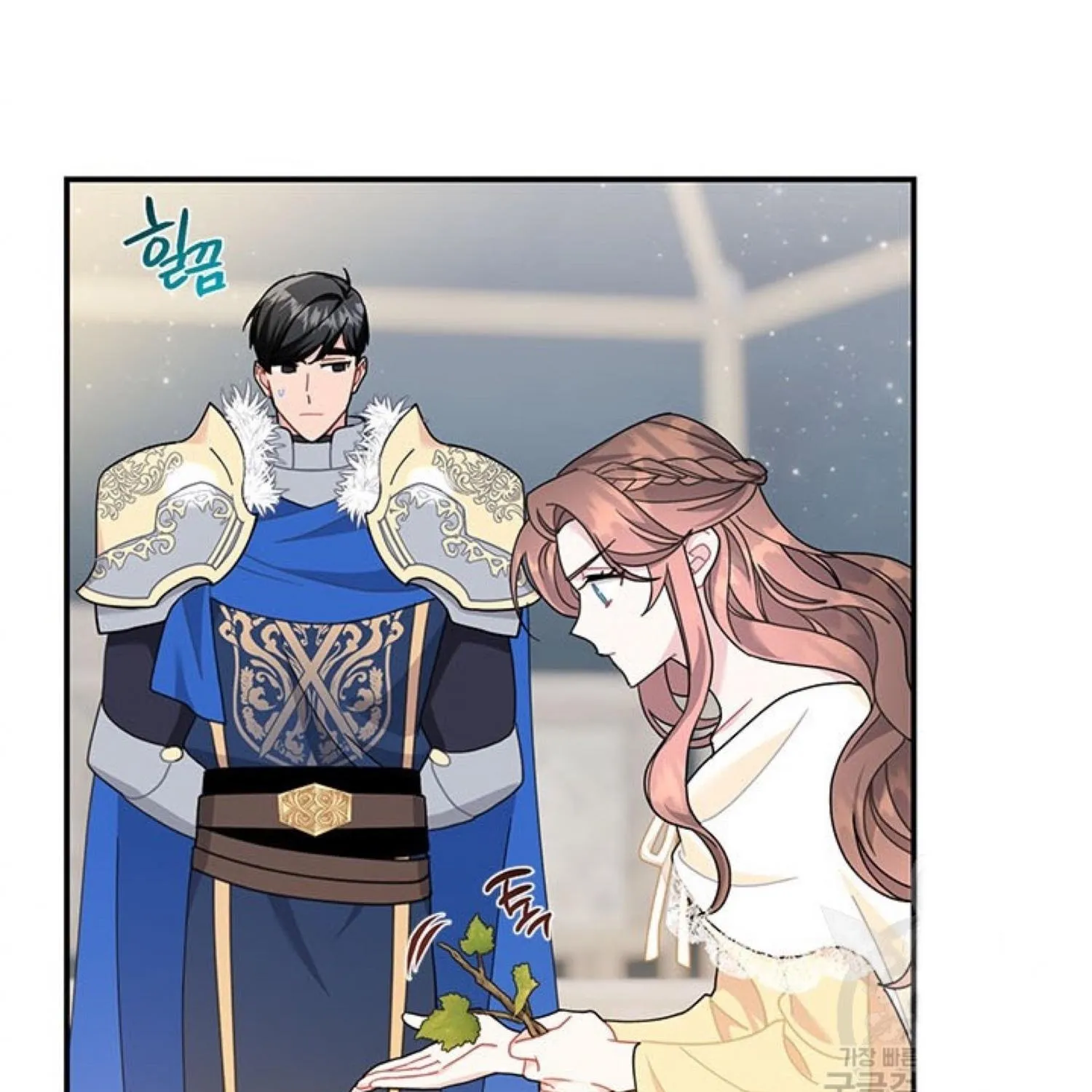 Read Cavier Falcon Princess chapter 64 image 97 on Lezhin
