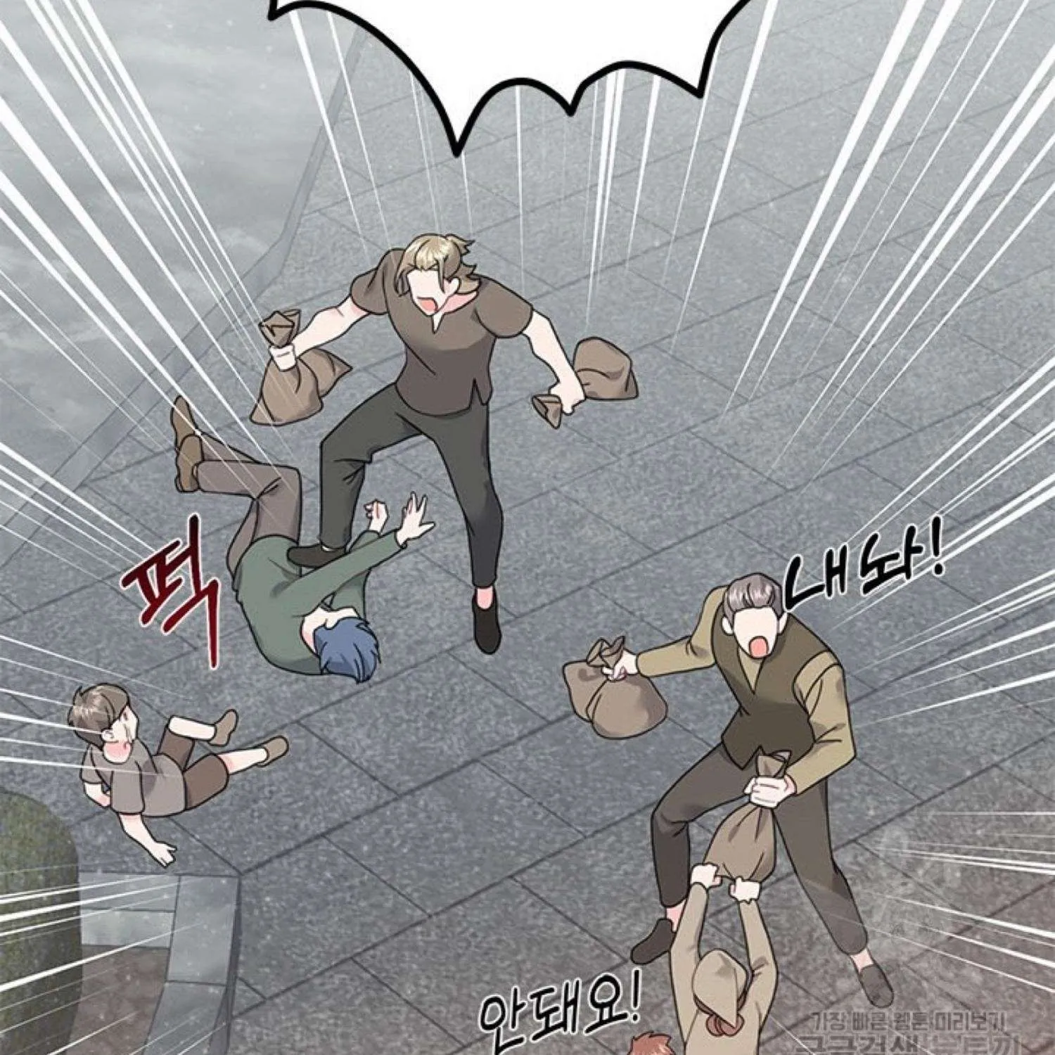Read Cavier Falcon Princess chapter 66 image 105 on Lezhin
