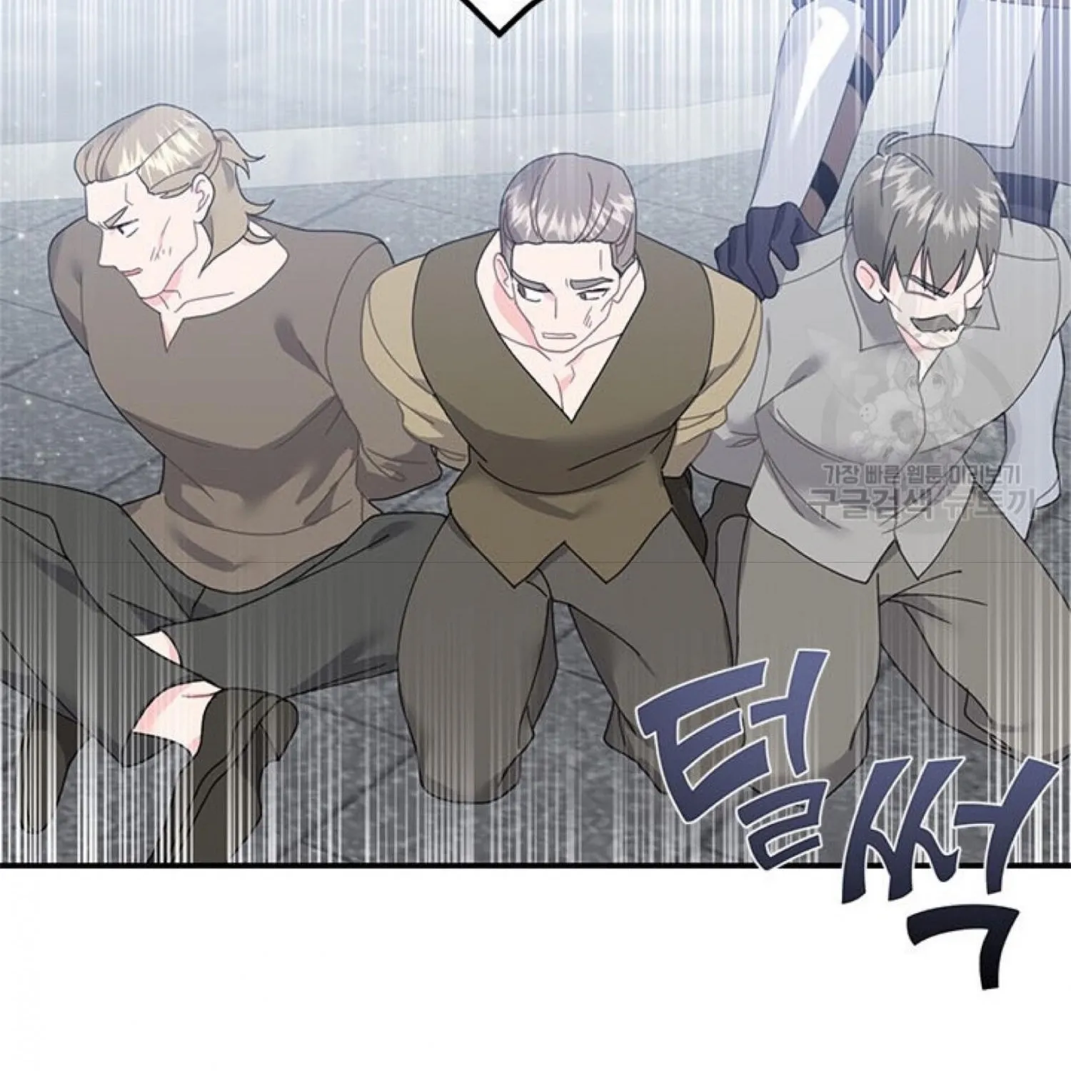Read Cavier Falcon Princess chapter 66 image 112 on Lezhin