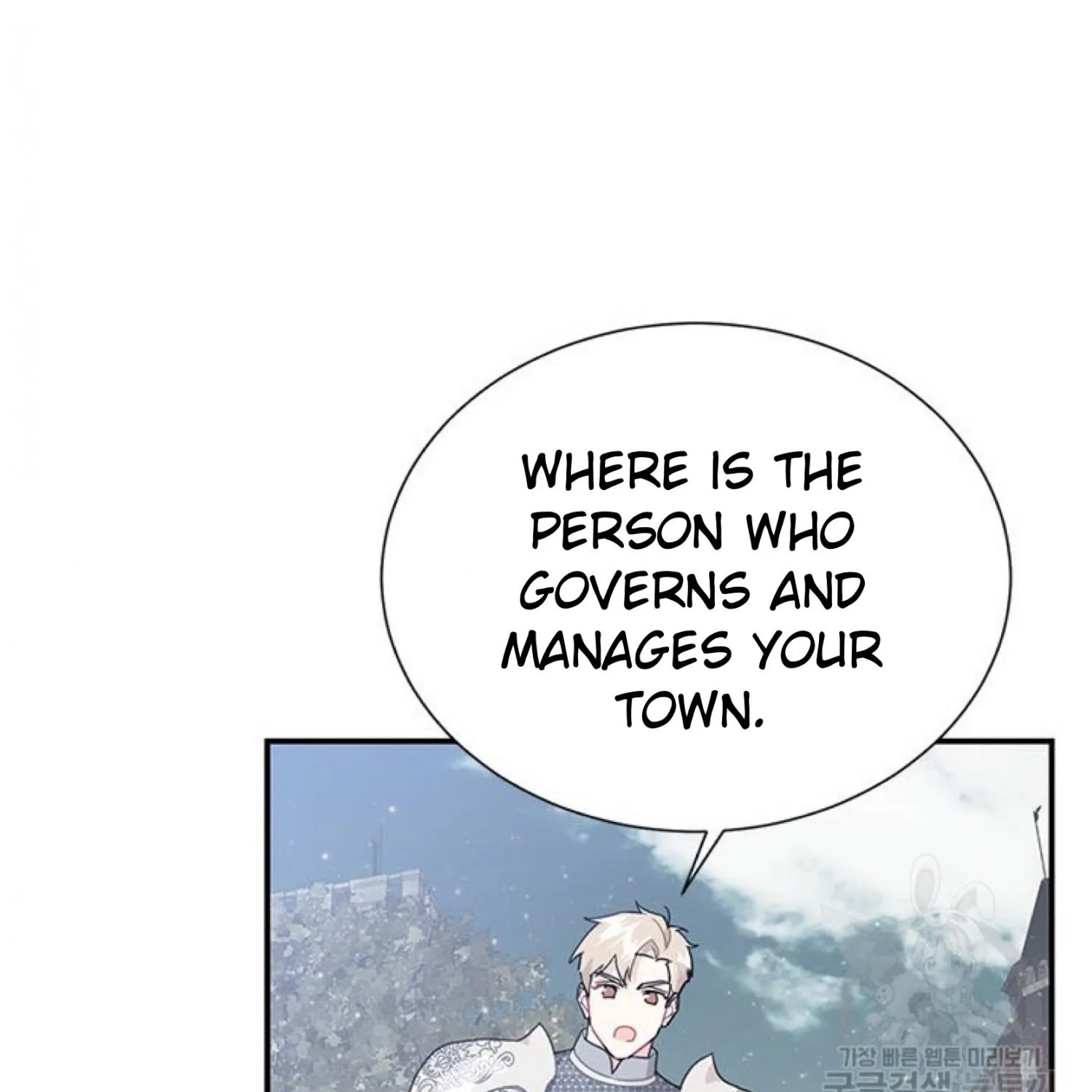 Read Cavier Falcon Princess chapter 66 image 113 on Lezhin