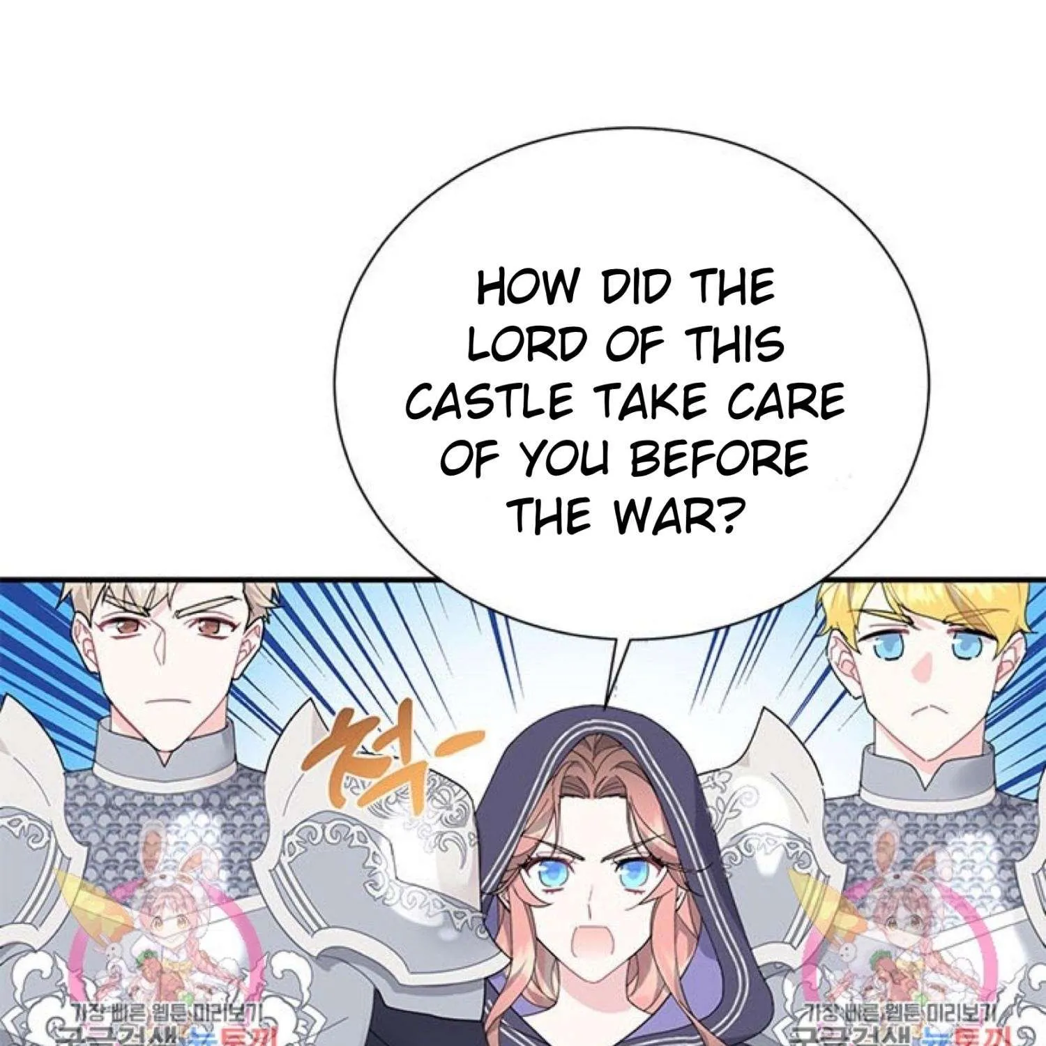 Read Cavier Falcon Princess chapter 66 image 118 on Lezhin
