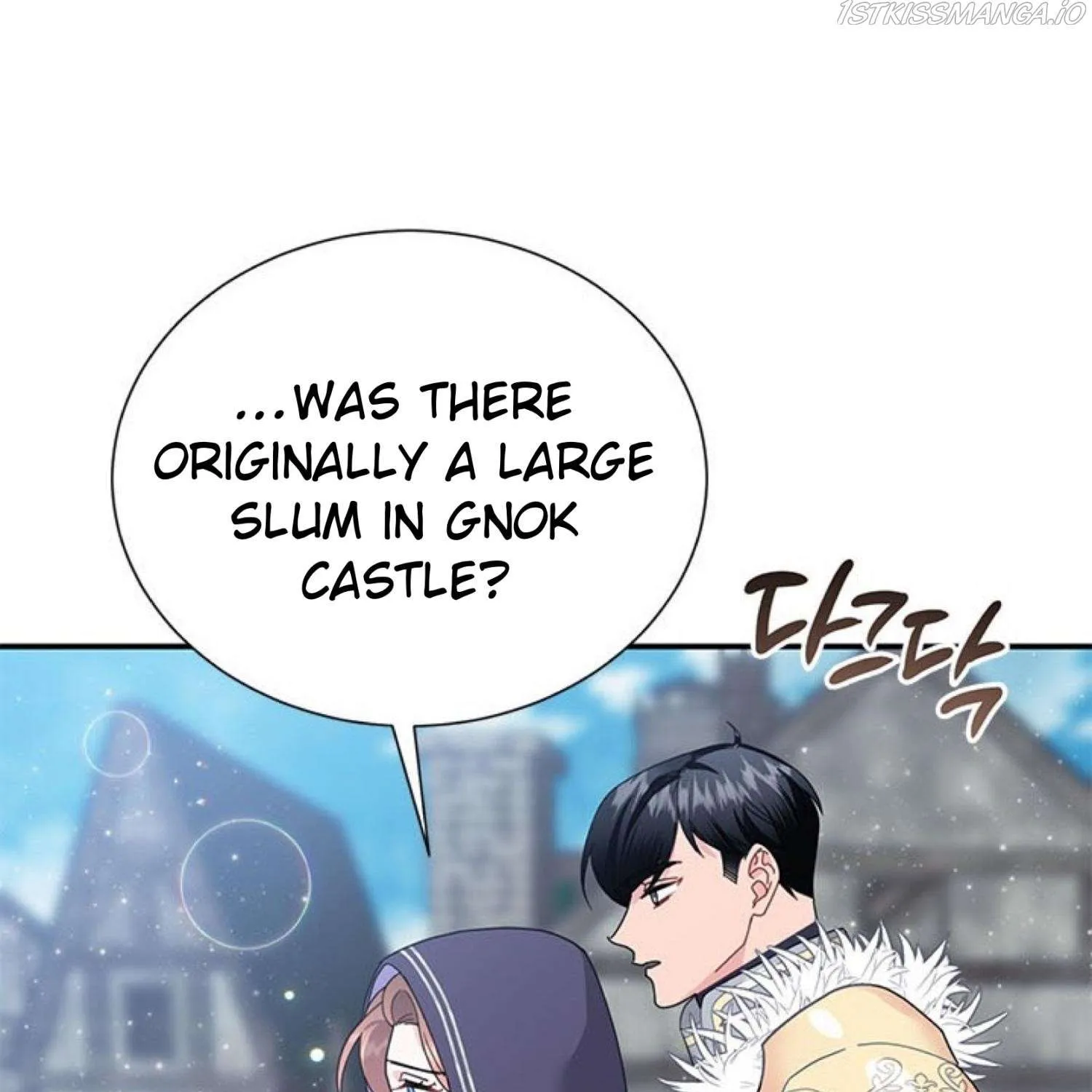 Read Cavier Falcon Princess chapter 66 image 12 on Lezhin